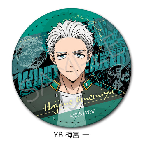 『WIND BREAKER』第3弾 レザーバッジ(丸形) YB 梅宮一